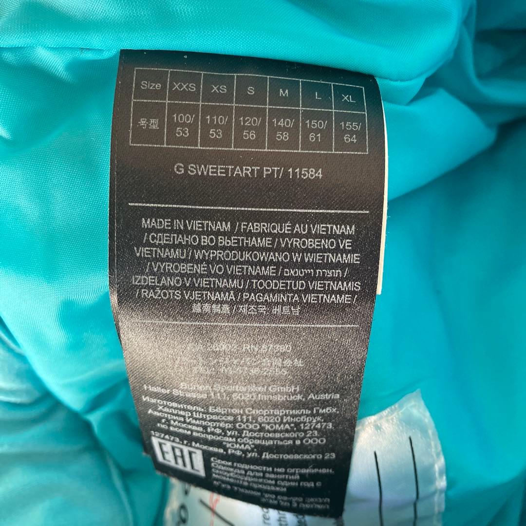 BURTON スキー、スノーボードウェア 子ども用 上下　150