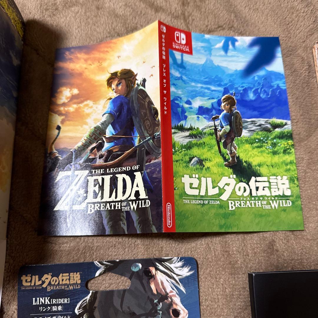 ゼルダの伝説 ブレス オブ ザ ワイルド コレクターズエディション ソフトなし