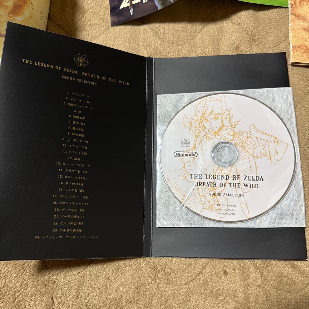 ゼルダの伝説 ブレス オブ ザ ワイルド コレクターズエディション ソフトなし