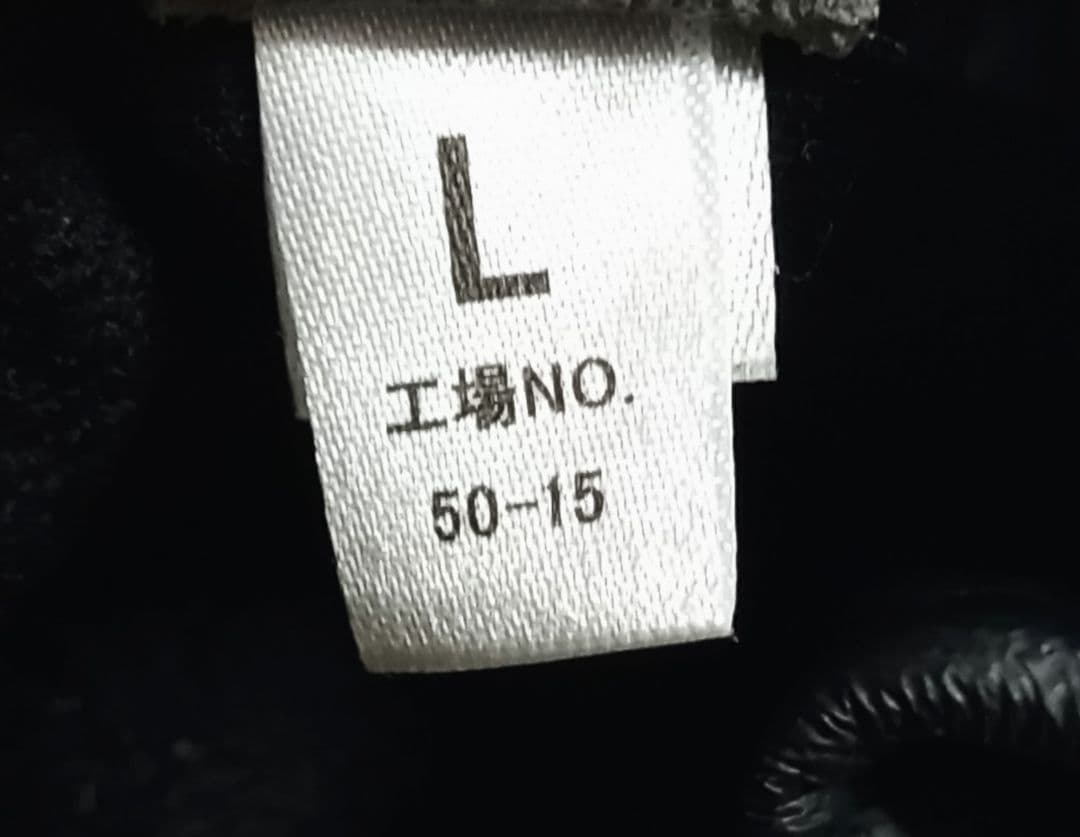 【PEARLIZUMI】パールイズミ プレミアムウィンドブレーク グローブ【L】