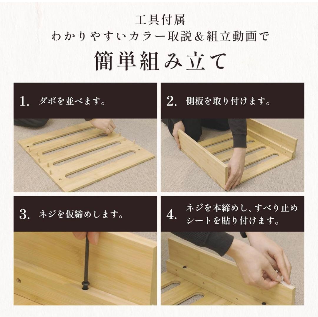 GOKUMIN パレットベッド 天然竹 国産 すのこベッド ローベッド シングル