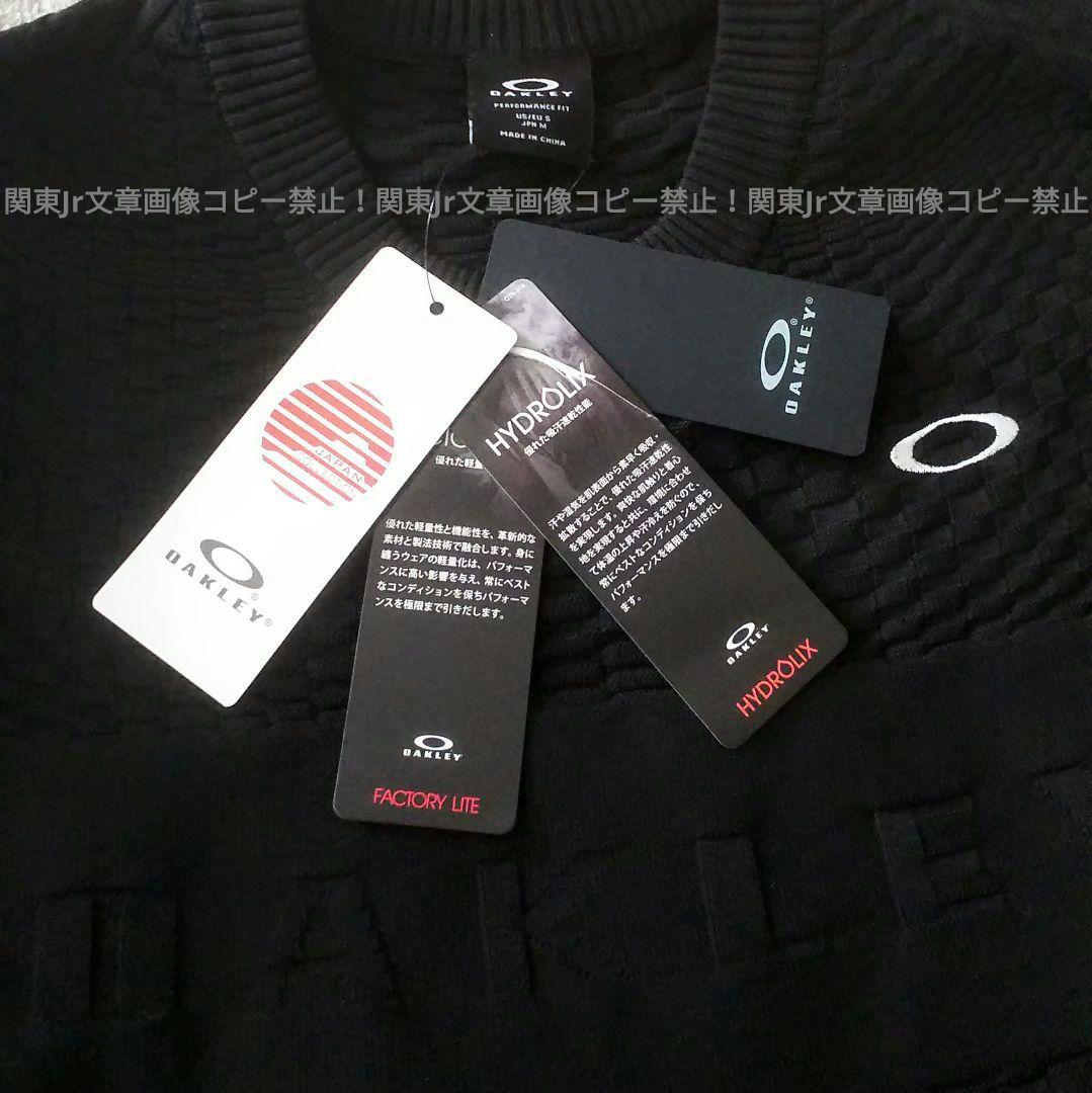 オークリー XXL フロント立体ロゴ 保温セーター ストレッチ ゴルフ