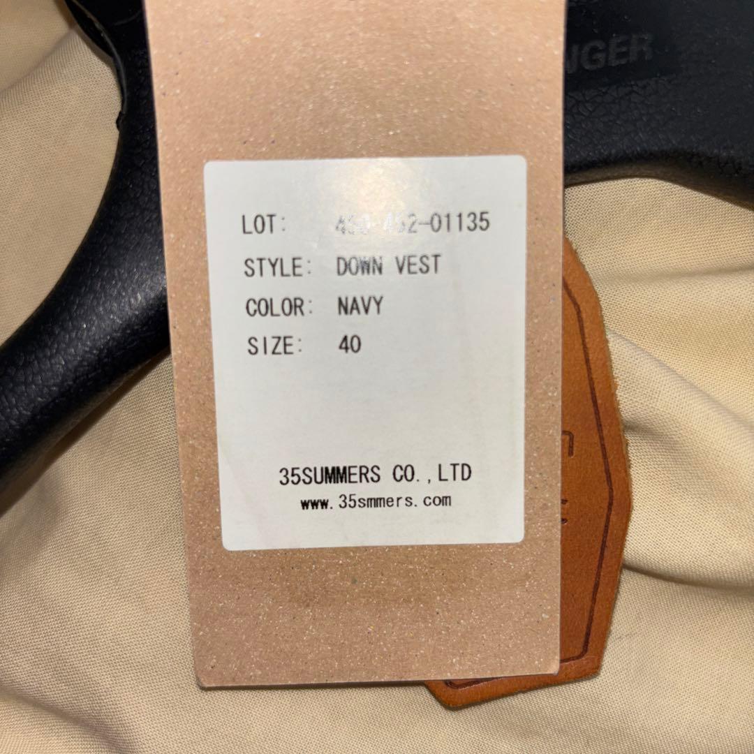u*c様 Rocky Mountain Featherbed ダウンベスト ネイ
