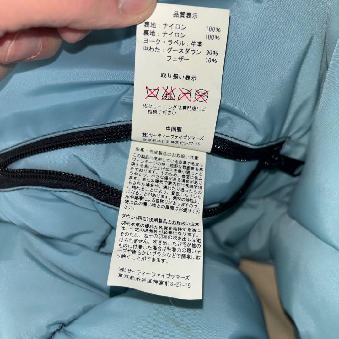 u*c様 Rocky Mountain Featherbed ダウンベスト ネイ