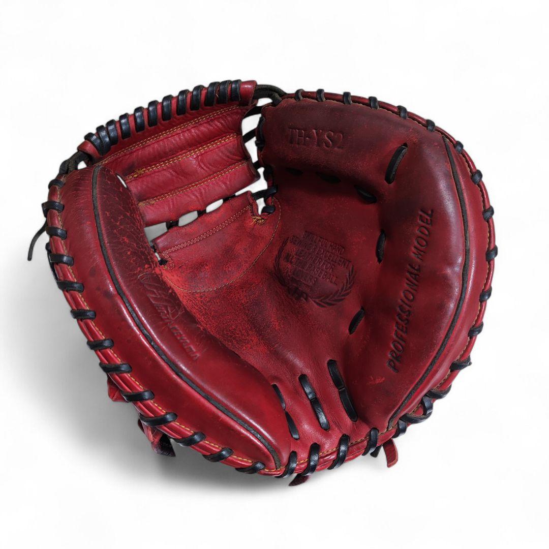 ハタケヤマ　軟式キャッチャーミット TH-YS2