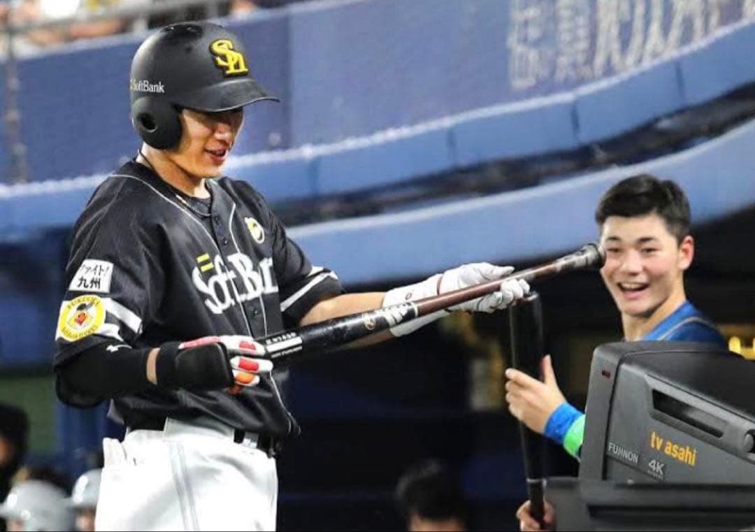 日本ハムファイターズ　清宮幸太郎 #21　バット NPBマーク 支給品 実使用