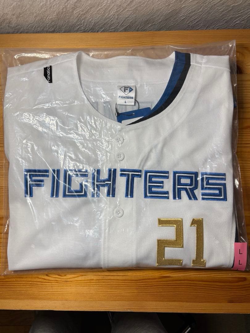 北海道日本ハムファイターズ 清宮幸太郎選手 背番号21 サイズL カスタマイズ