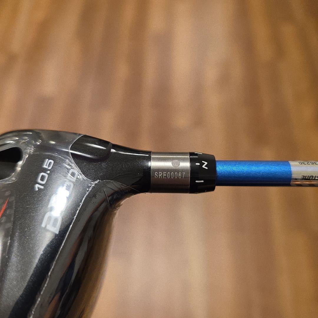 【新品未使用】ブリヂストン B3 DD ドライバー スピーダーNX ブルー