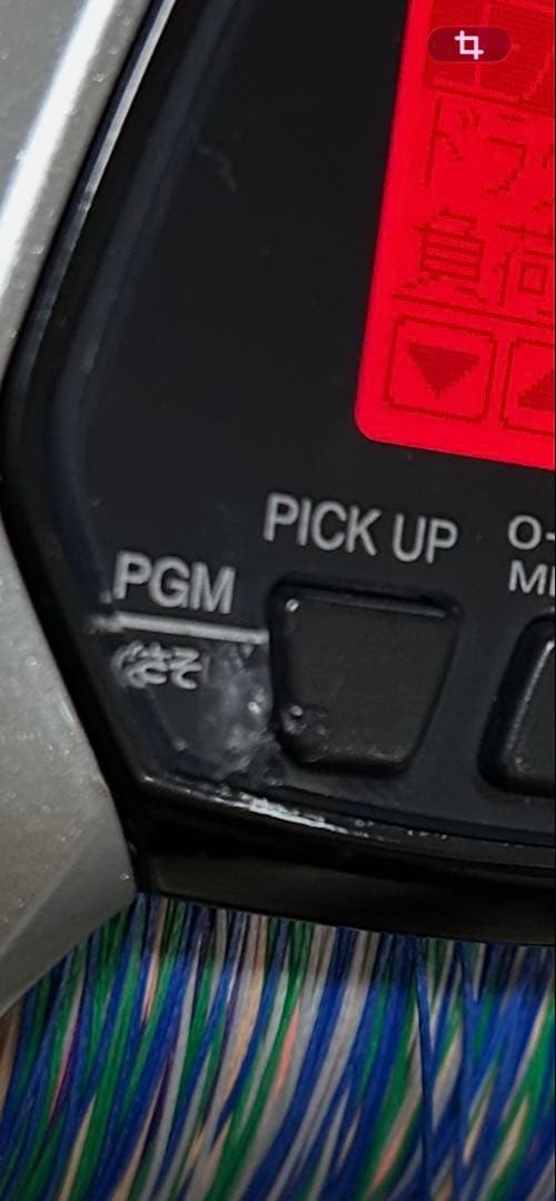 シマノ フォースマスター3000 ダイワバッテリーセット