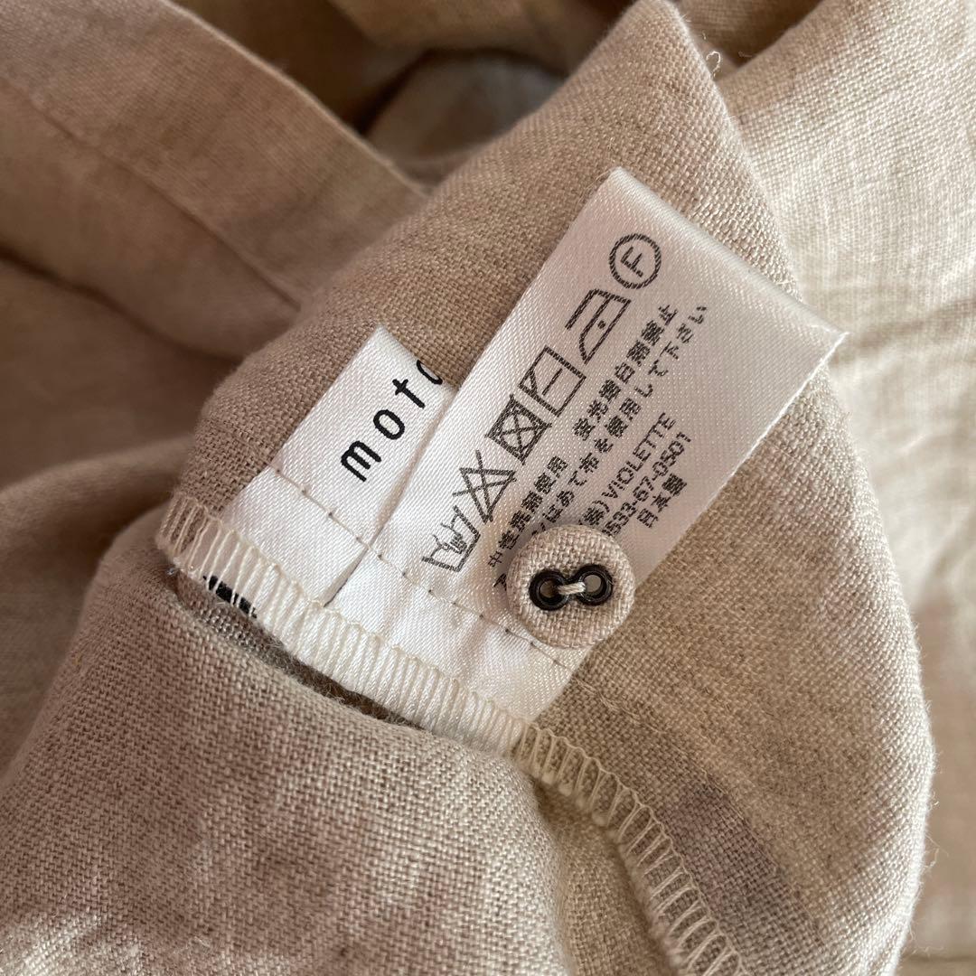 日本製【motomi.m】襟付き長袖リネンブラウス　ベージュ　ノーカラーブラウス