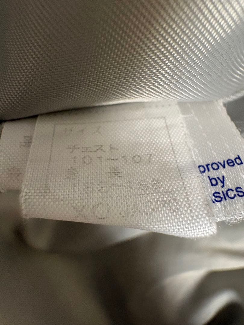 バレーボール 東海大学 ジャンパー