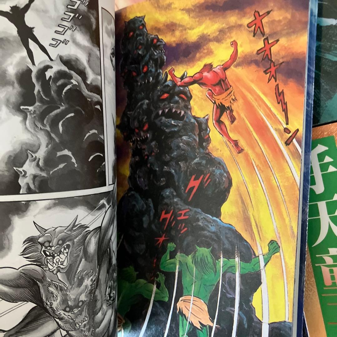 手天童子 全6巻1～6（完）巻セット 完結 文庫版 扶桑社文庫 名作　永井 豪