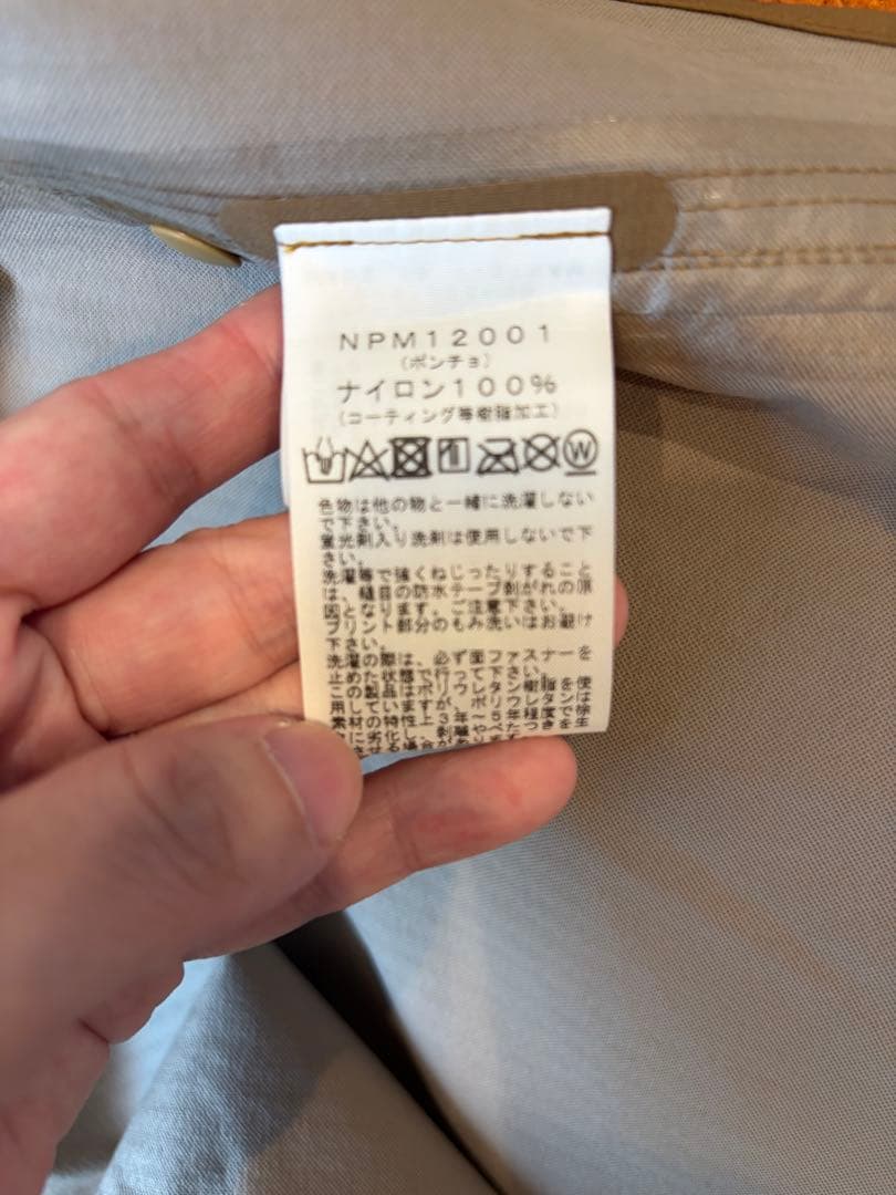 THE NORTH FACE レインコート レインウェア