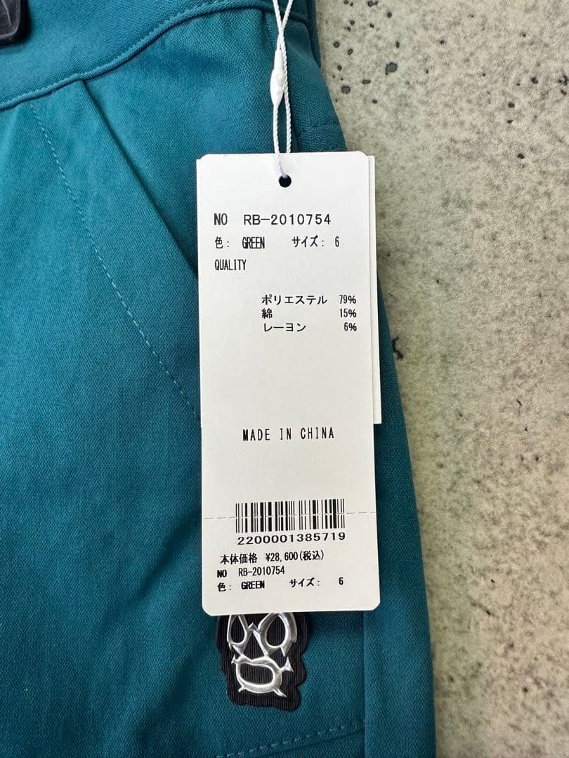 【新品未使用】サイズ6 メンズ パンツ ラッセルノ1202