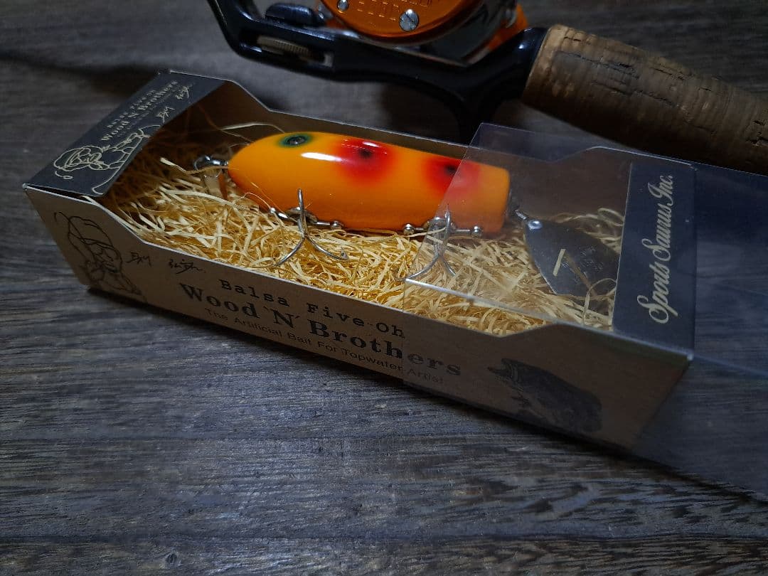 希少　デッドストック　ザウルス　バルサ50　マンボー　#2　イエローパロット