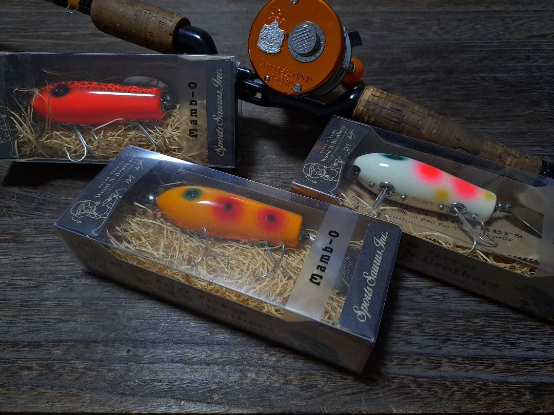 希少　デッドストック　ザウルス　バルサ50　マンボー　#2　イエローパロット