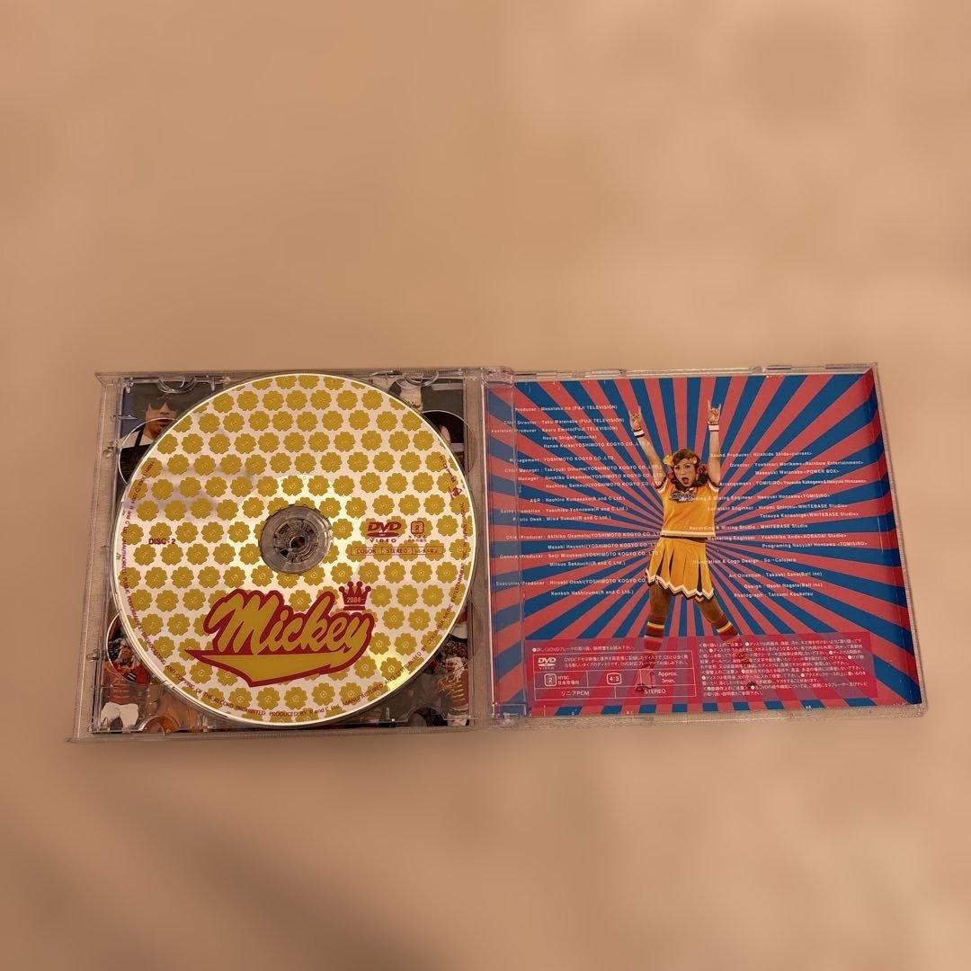 ゴリエちゃん　DVD&CDセット　轟ティ付き