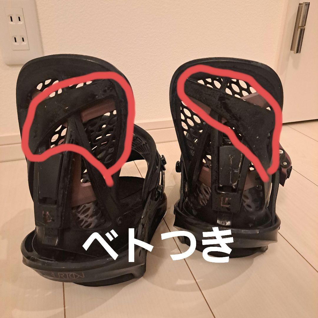 バートン　エスカペード　レディースMサイズ　ビンディング　(ジェネシス同等)