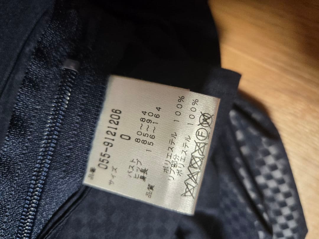 ❣️美品❣️PEARLY GATESパーリーゲイツ薄手ジャンパー★サイズ0