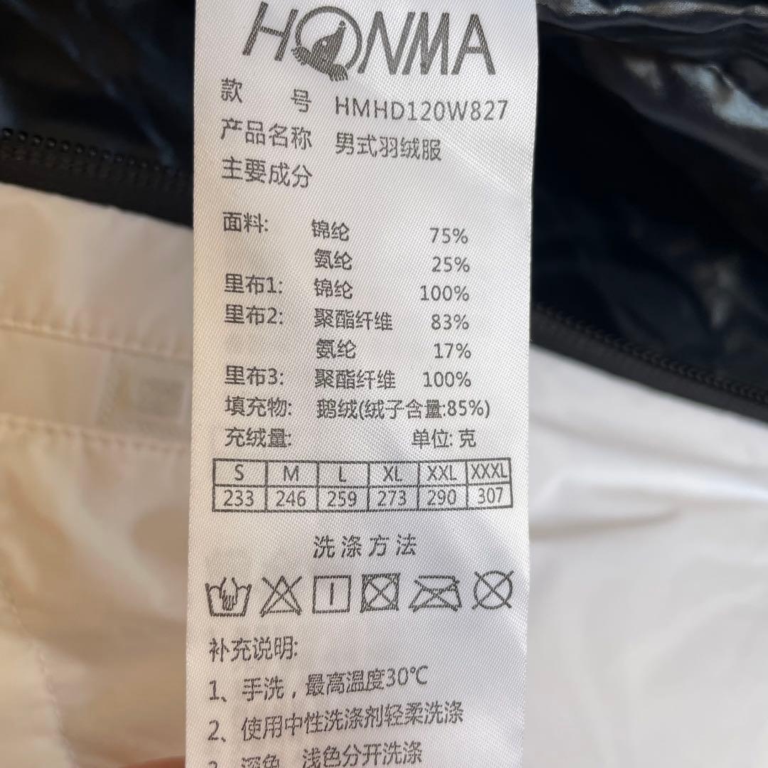 HONMA ホンマゴルフ ダウンコート 美品 ロングコート 白　ホワイト