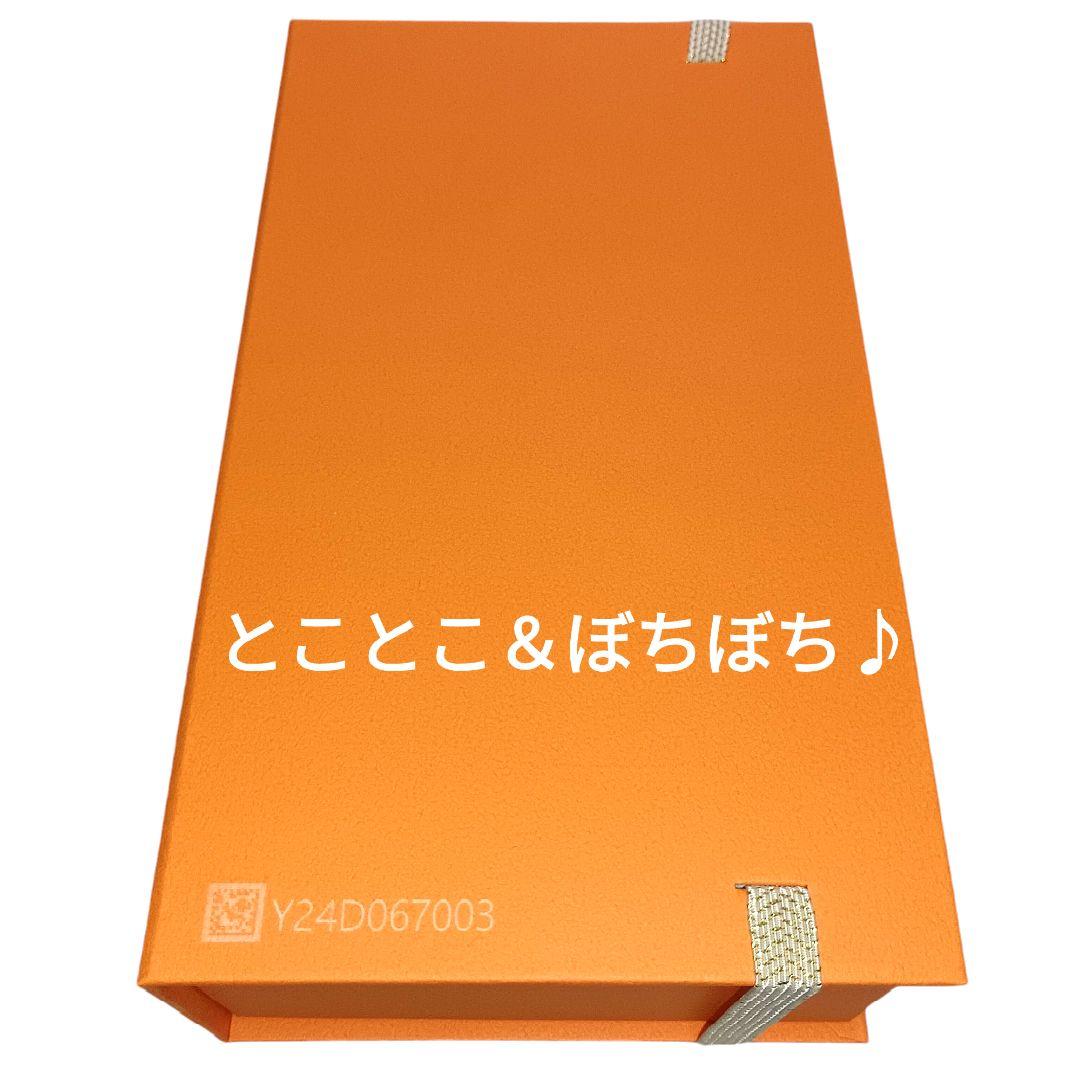 シャワーテスト済□ミラブル艶(つや) ウルトラファインバブルシャワーヘッド