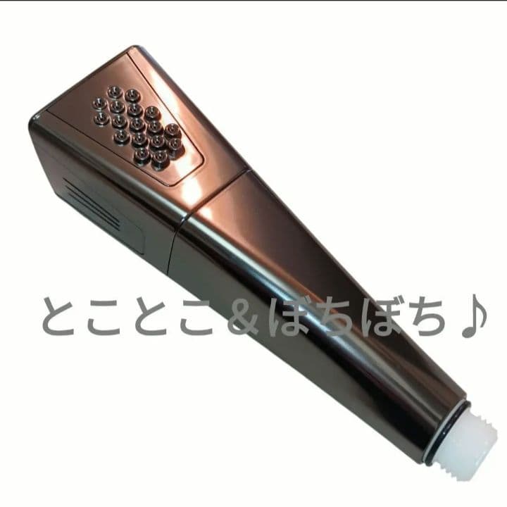 シャワーテスト済□ミラブル艶(つや) ウルトラファインバブルシャワーヘッド