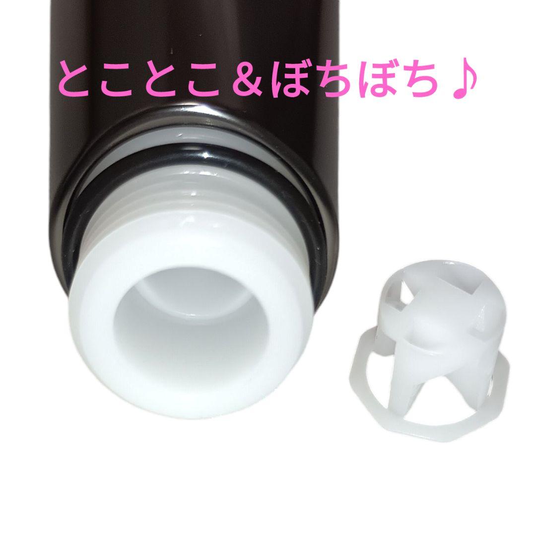 シャワーテスト済□ミラブル艶(つや) ウルトラファインバブルシャワーヘッド