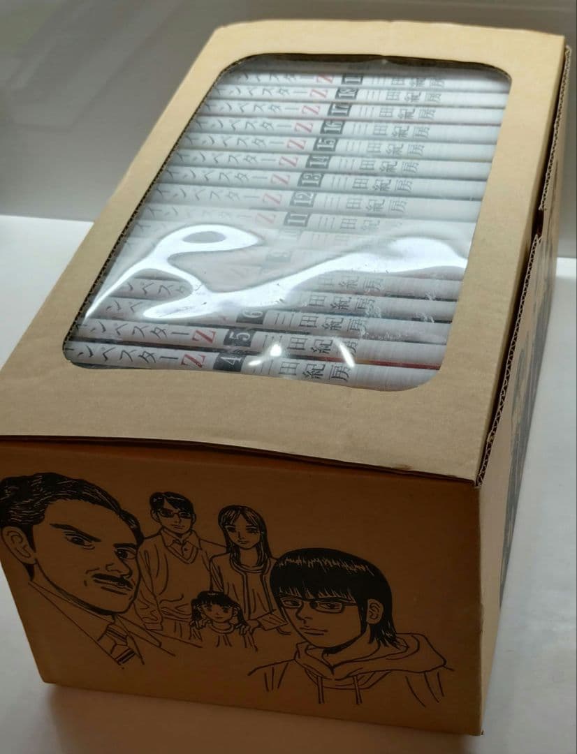 インベスターZ 全巻セット 1-21巻 描き下ろしイラストBOX入り