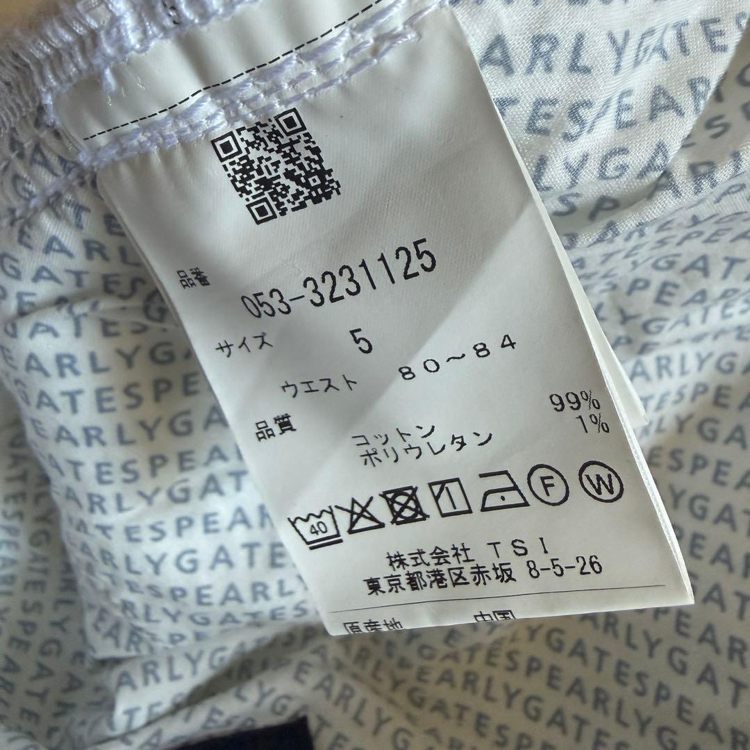 現行モデル　パーリーゲイツ　パンツ　L〜XL相当 コットン素材　白　生地厚　5