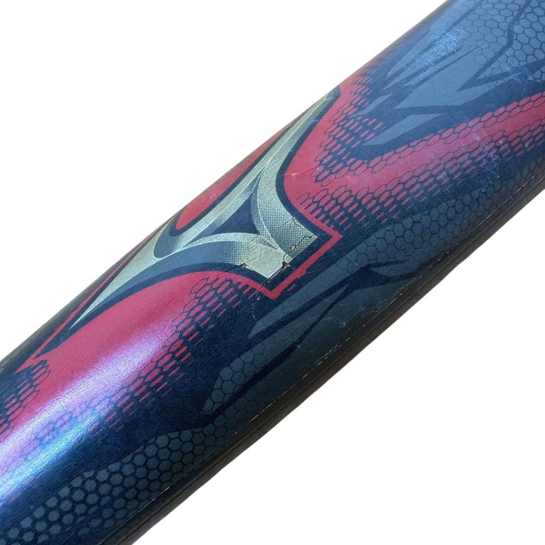 【美品】BEYOND MAX MEGAKING軟式用バット　ビヨンドマックス