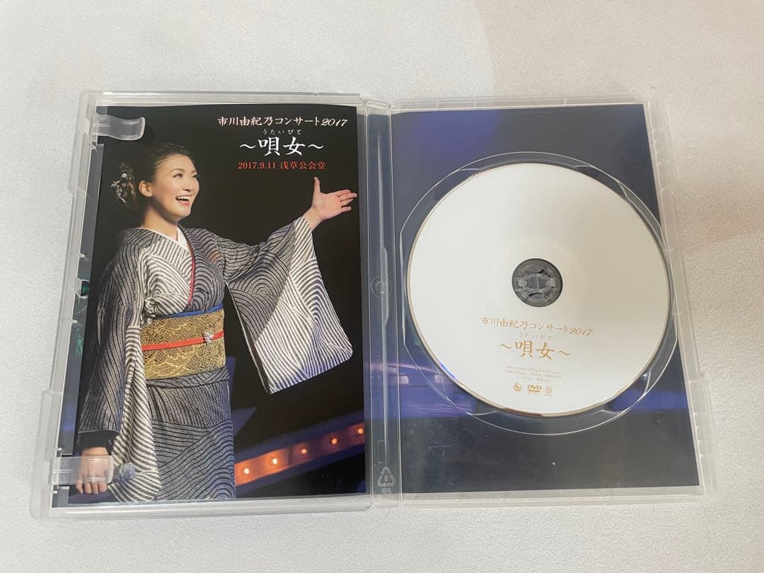 市川由紀乃 CD&コンサートDVDセット（単品売りも可）