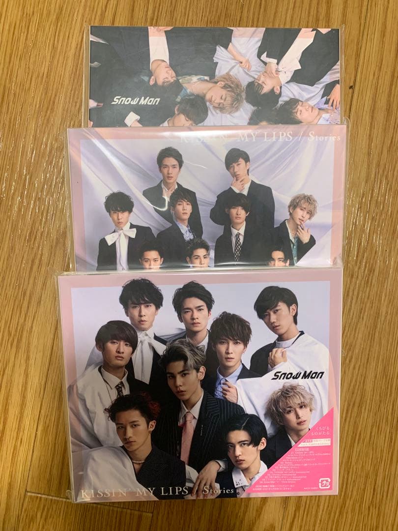 Man まとめ売り CD 複数枚