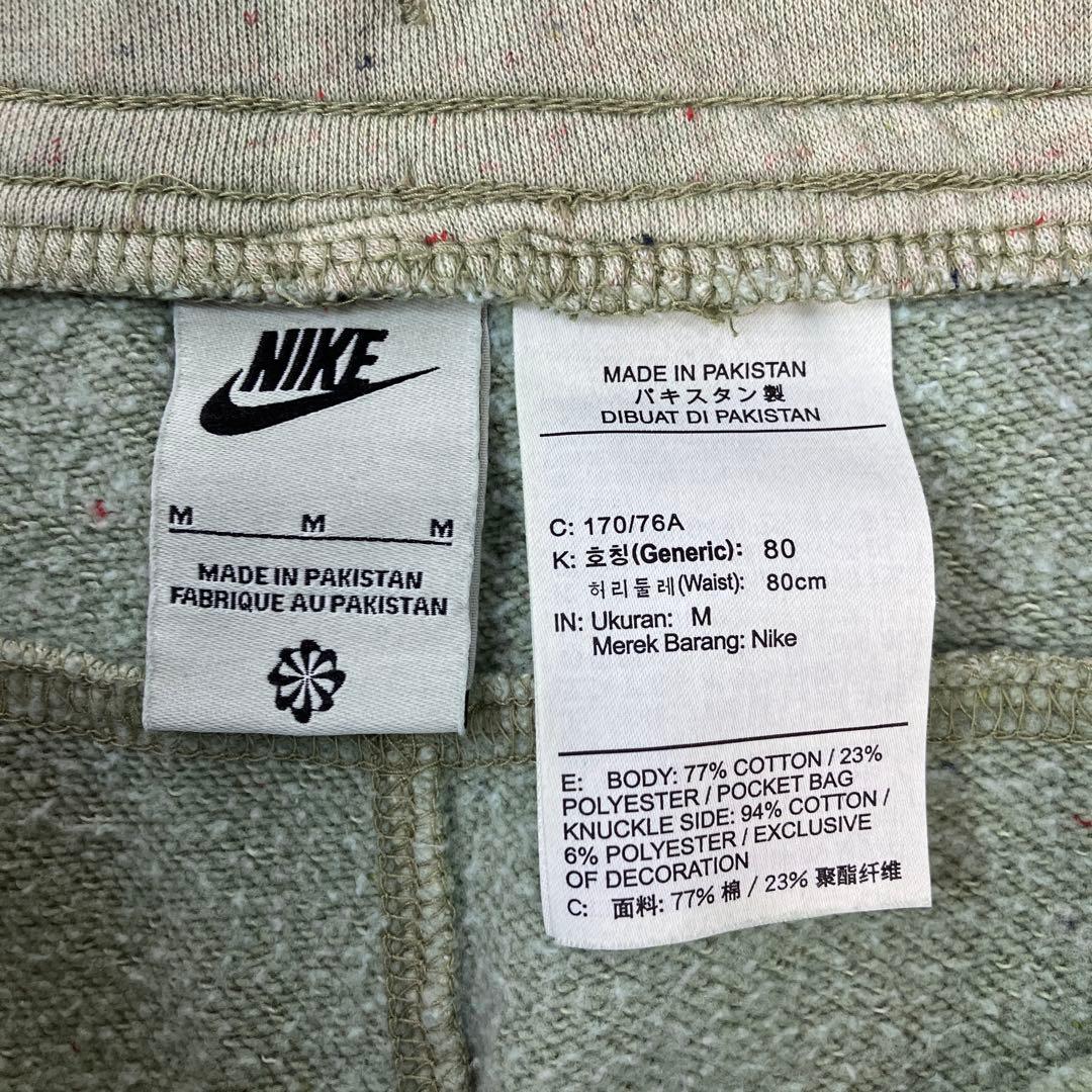 NIKE クラブ+BB リバイバル スウェット セットアップ 緑 グリーン M