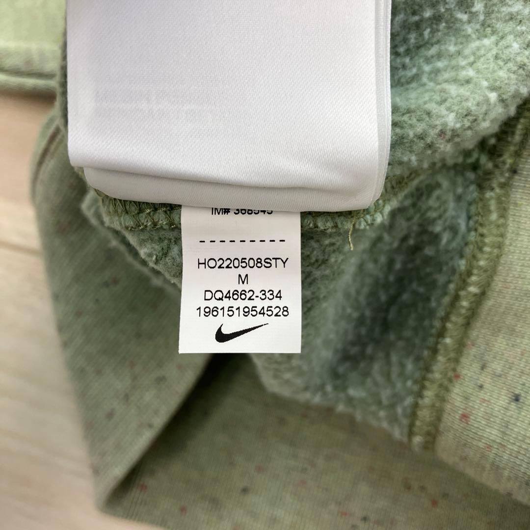 NIKE クラブ+BB リバイバル スウェット セットアップ 緑 グリーン M