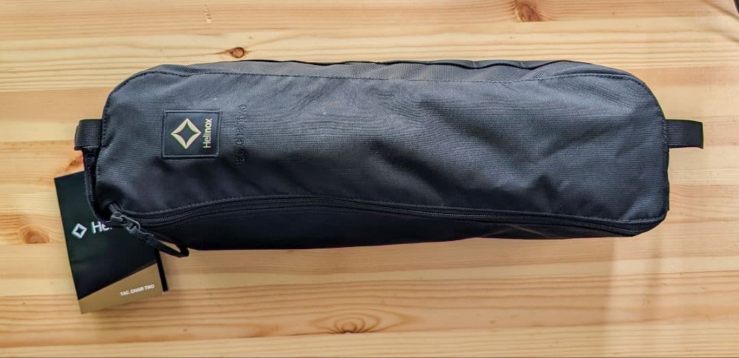 【新品・未使用】ヘリノックス チェアツー ブラック 脚部取付収納袋付き