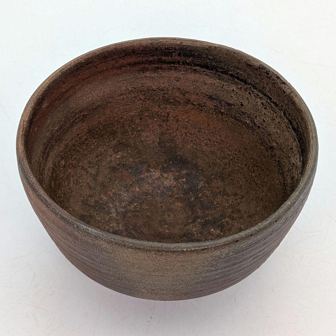 井上武 備前焼 茶盌 用心箱 抹茶碗 抹茶茶碗 茶道具 茶器 食器 在銘 作家物