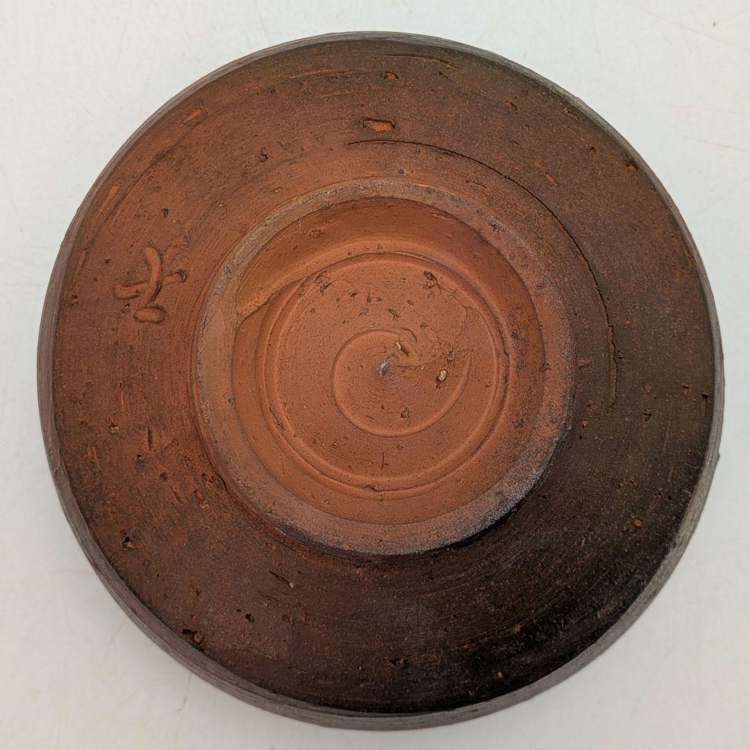 井上武 備前焼 茶盌 用心箱 抹茶碗 抹茶茶碗 茶道具 茶器 食器 在銘 作家物