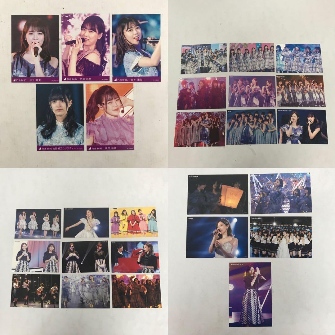 欅坂46 乃木坂46 DVD Blu-ray まとめ売り