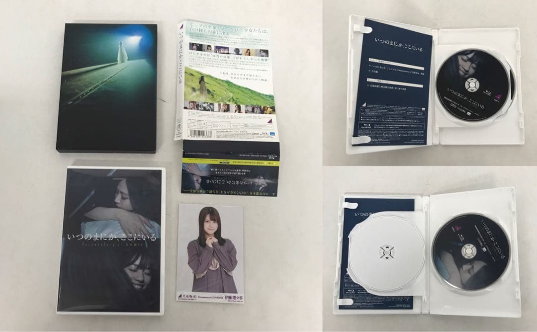 欅坂46 乃木坂46 DVD Blu-ray まとめ売り