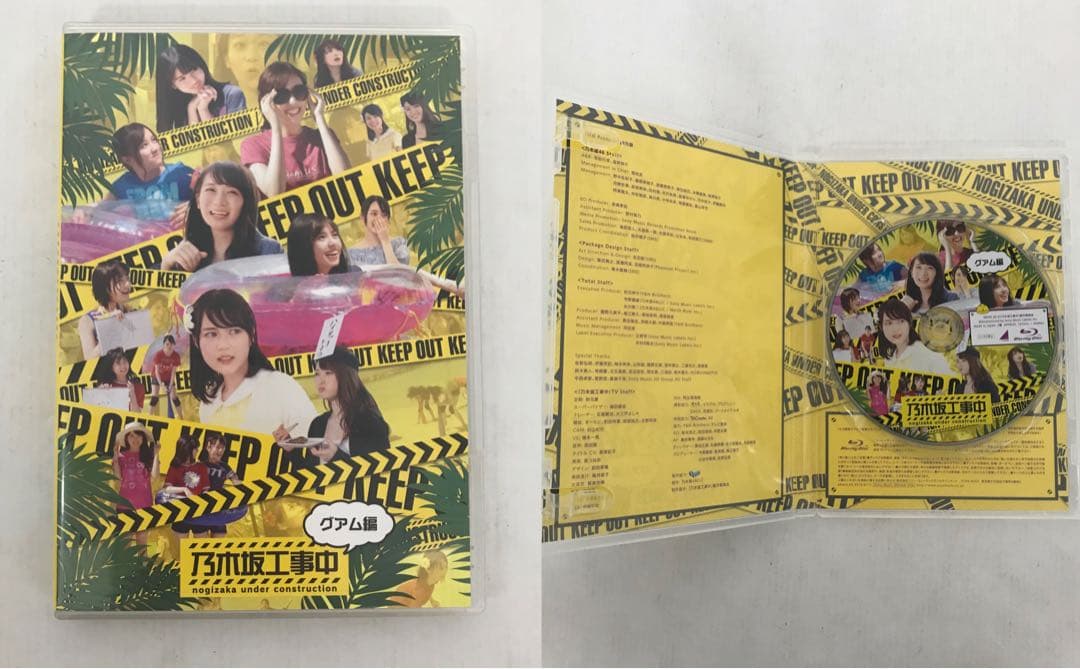 欅坂46 乃木坂46 DVD Blu-ray まとめ売り