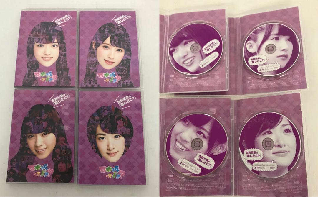 欅坂46 乃木坂46 DVD Blu-ray まとめ売り