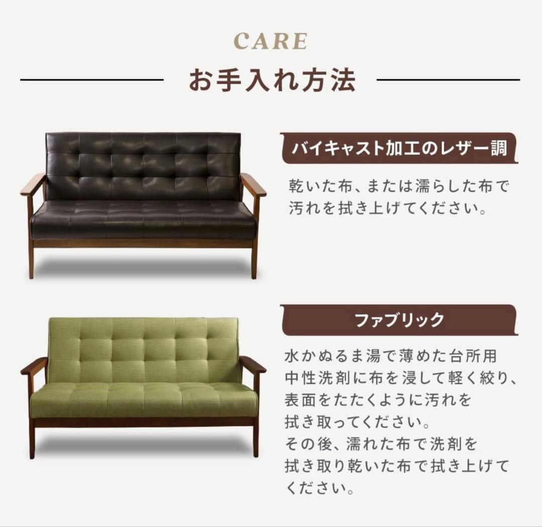 【送料込み、要組立】グレー ファブリックソファ 2人掛け