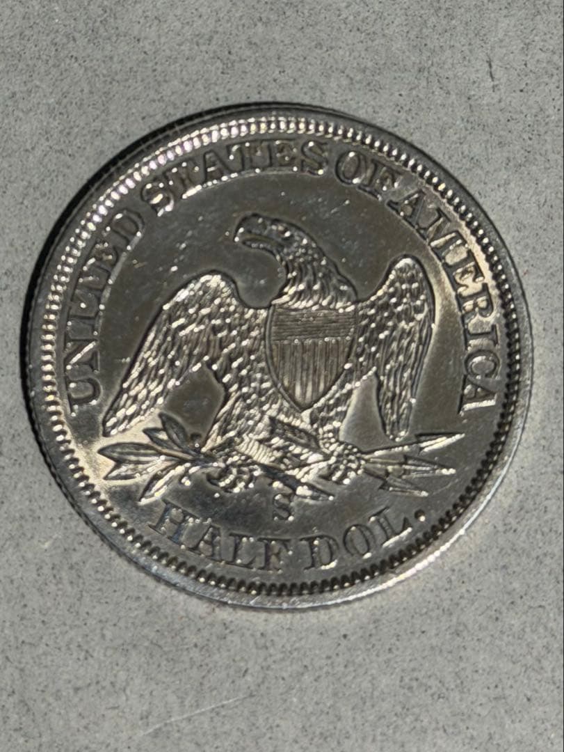 1860-s アメリカ　ハーフダラー銀貨　準特年