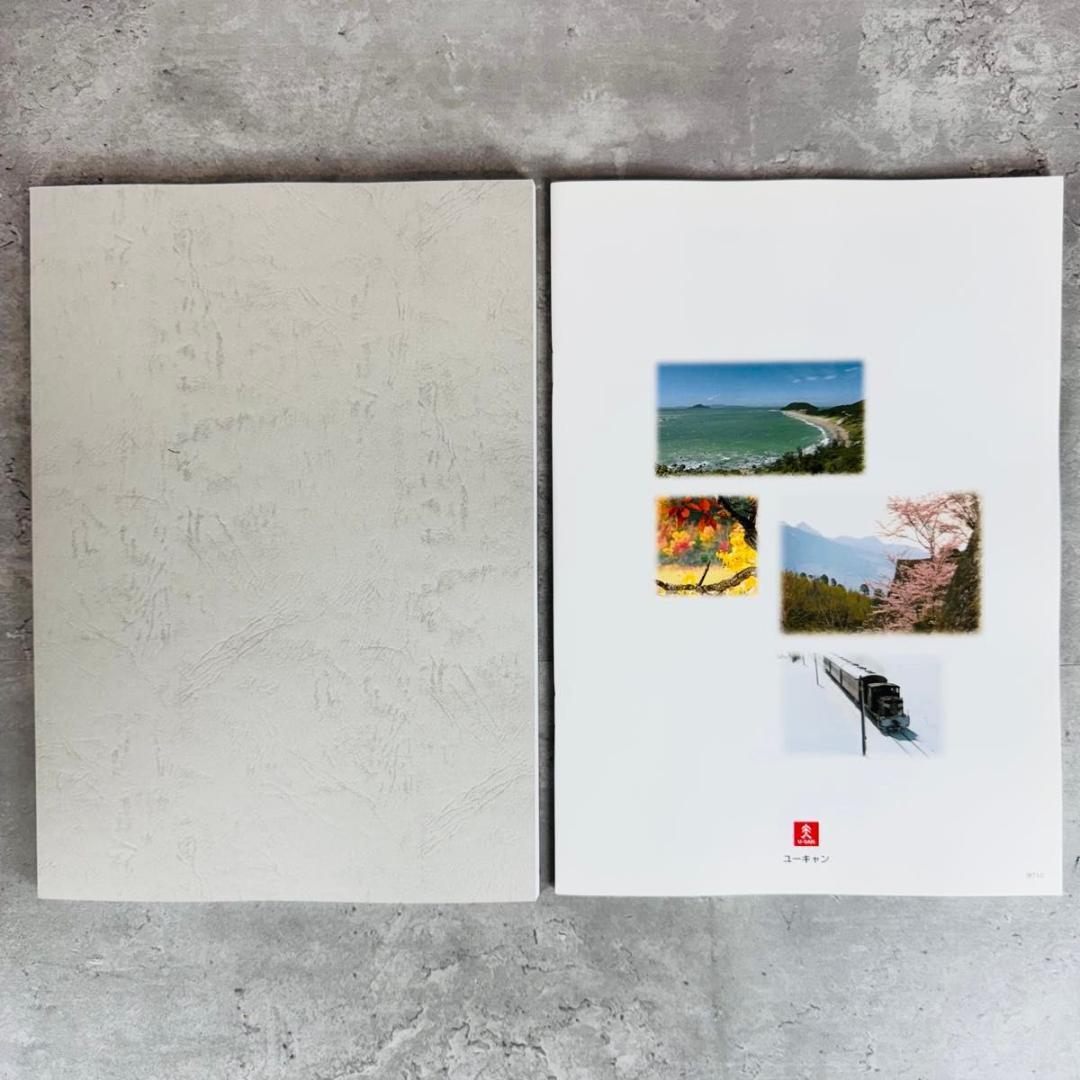 【DVD未開封】美しき日本の歌 こころの風景 全8巻 歌詞集 鑑賞アルバム