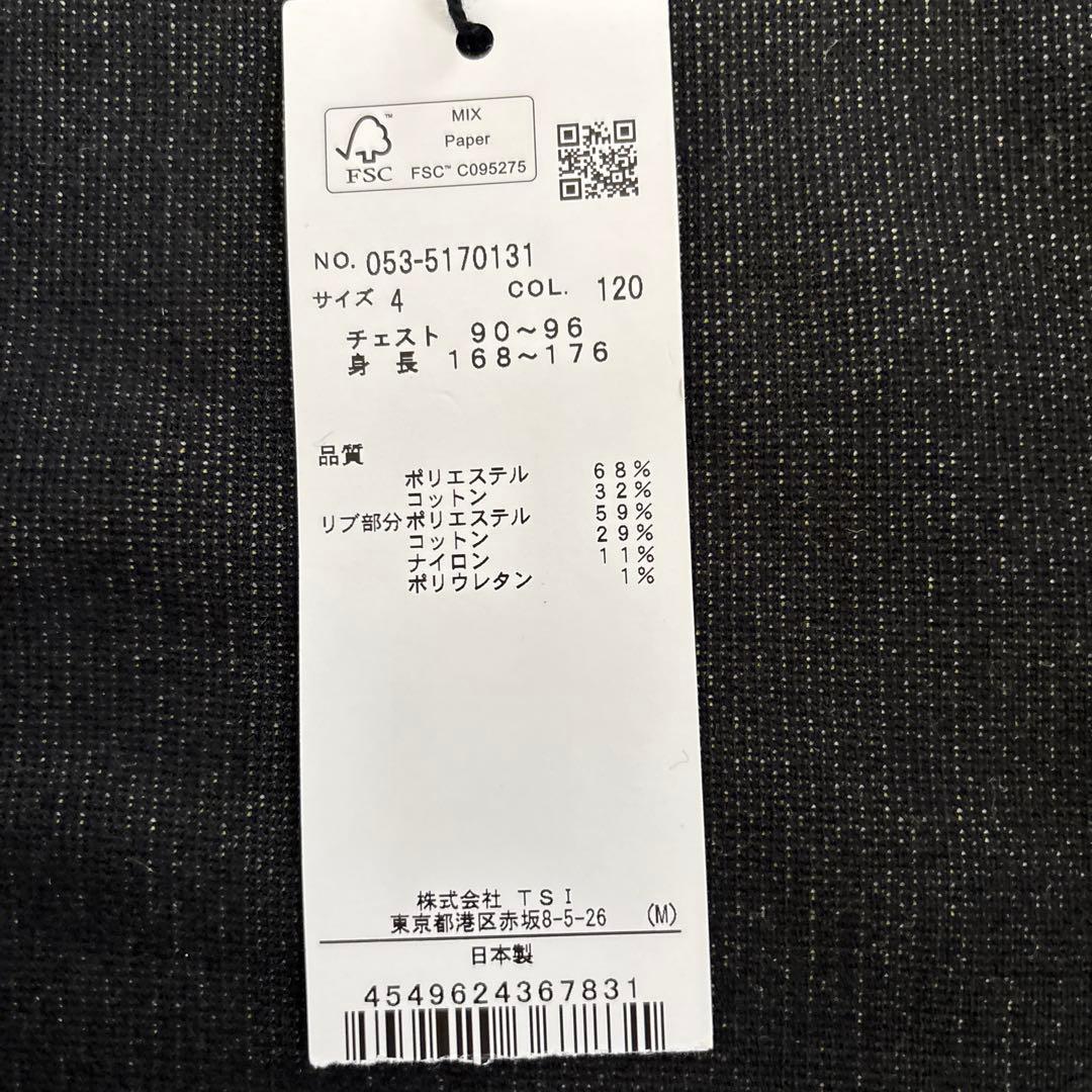 値引きしました‼️PEARLY GATES グラフィックセーター サイズ4