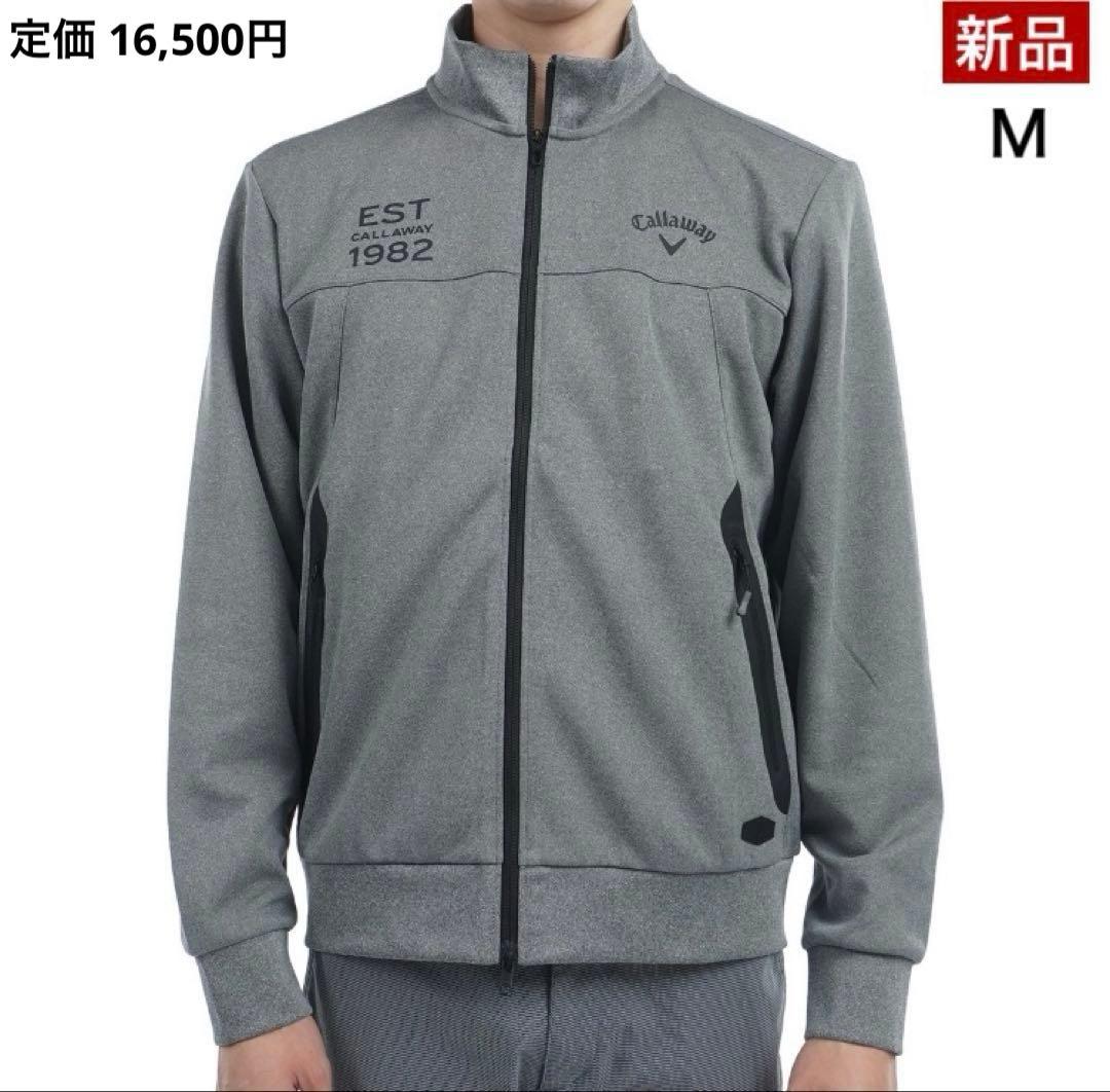 【新品】キャロウェイ／ジャケット／ブルゾン／Ｍサイズ