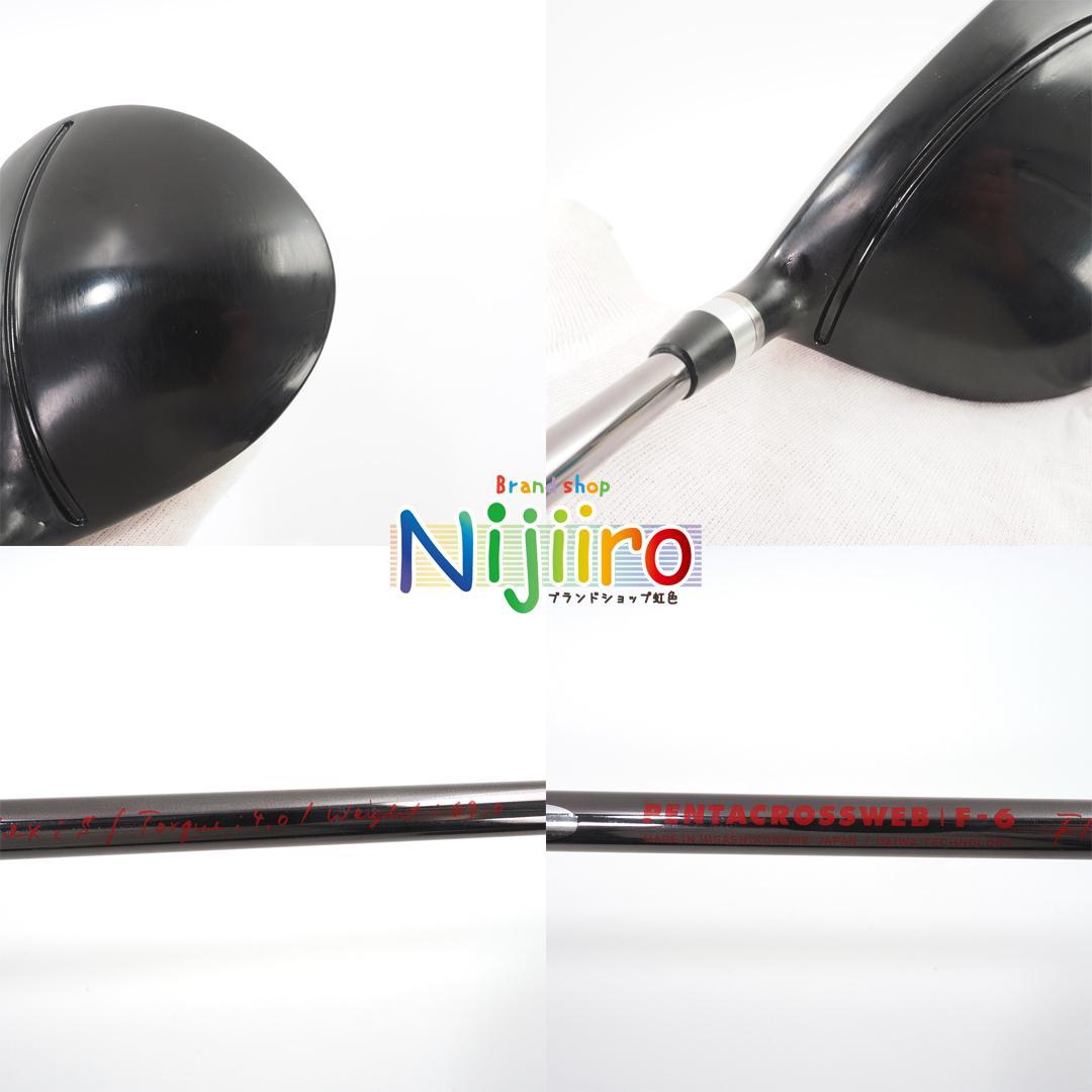 【美品】ロッディオ　バフィー　4W　フェアウェイウッド　ペンタクロスウェブ