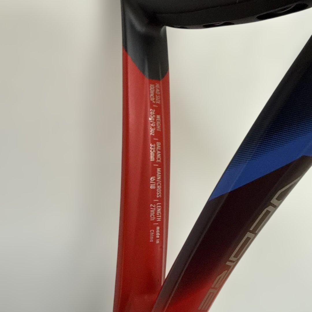 ヨネックステニスラケットVCORE 打ち比べセット