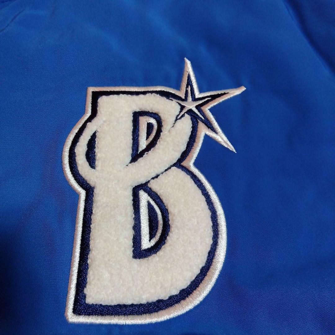 横浜DeNAベイスターズ 新春ハッピーバッグ2021 スタジアムジャンパー Ｌ