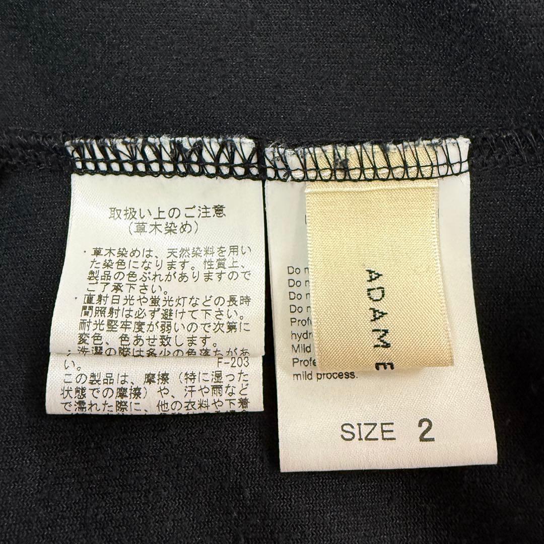 アダムエロペ フロントジップ ベロアワンピース 黒 F